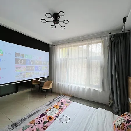 Mutianyu Great Wall Jingshan First House Boutique B&B Exterior photo