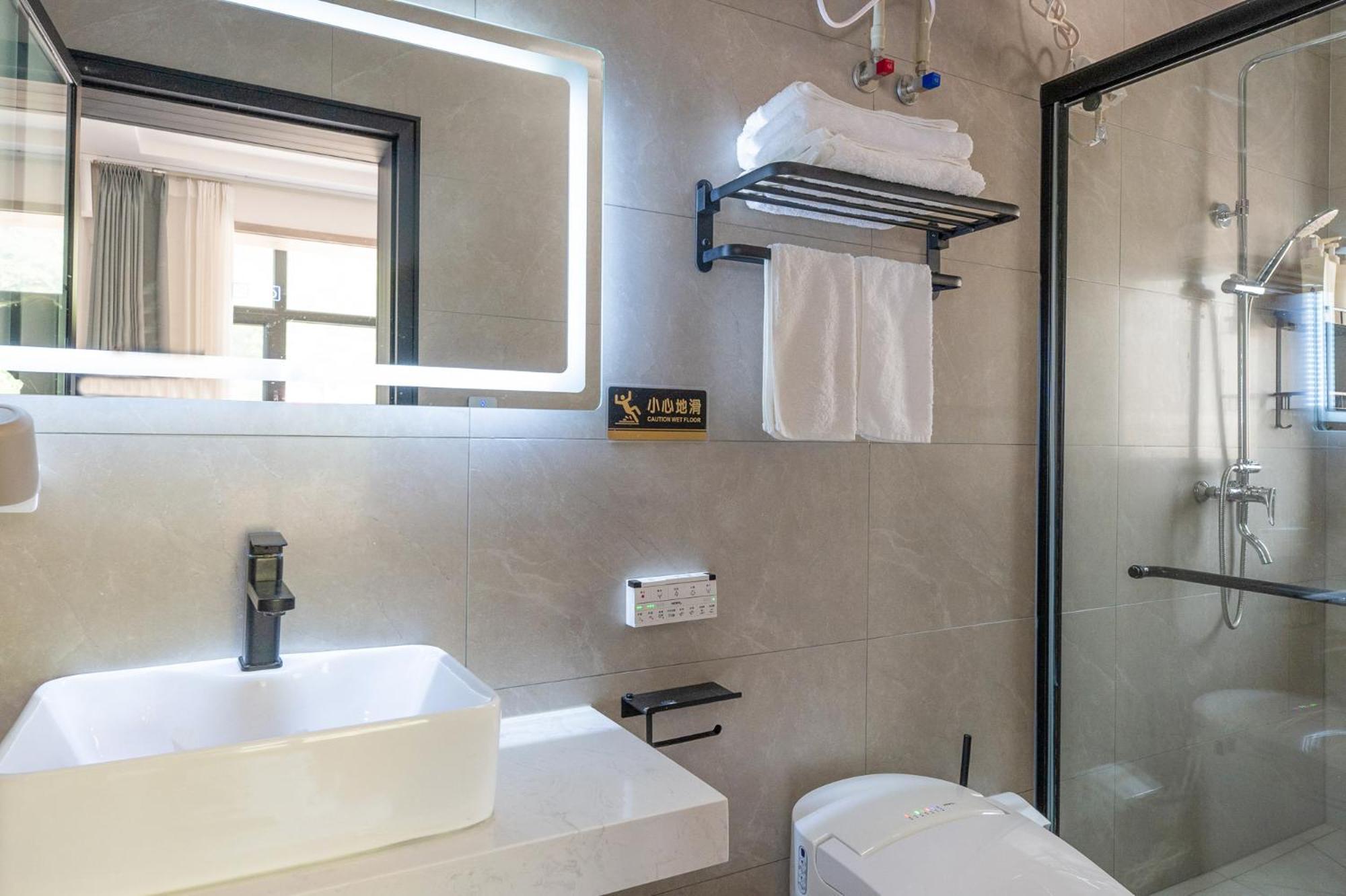 Country house Great Jingshan First House Boutique *